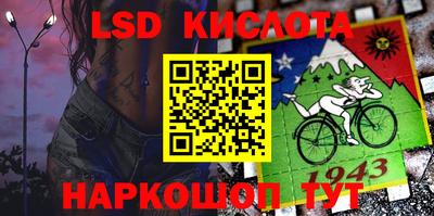 скорость Ачхой-Мартан