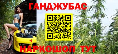 скорость Ачхой-Мартан