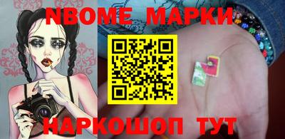 дурь Баксан