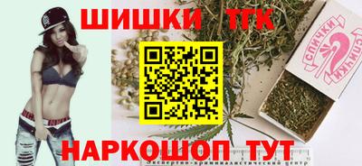 скорость Ачхой-Мартан