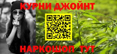 кокаин перу Белореченск