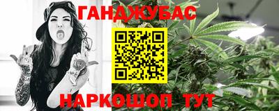 дурь Баксан