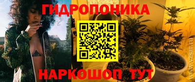 дурь Баксан