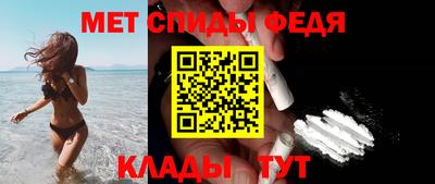 скорость Ачхой-Мартан