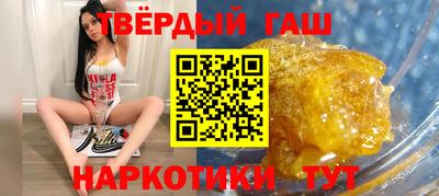 кокаин перу Белореченск