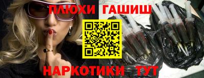 скорость Ачхой-Мартан