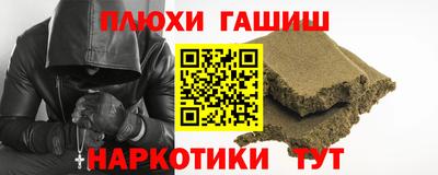 дурь Баксан