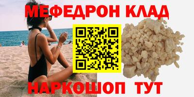 скорость Ачхой-Мартан